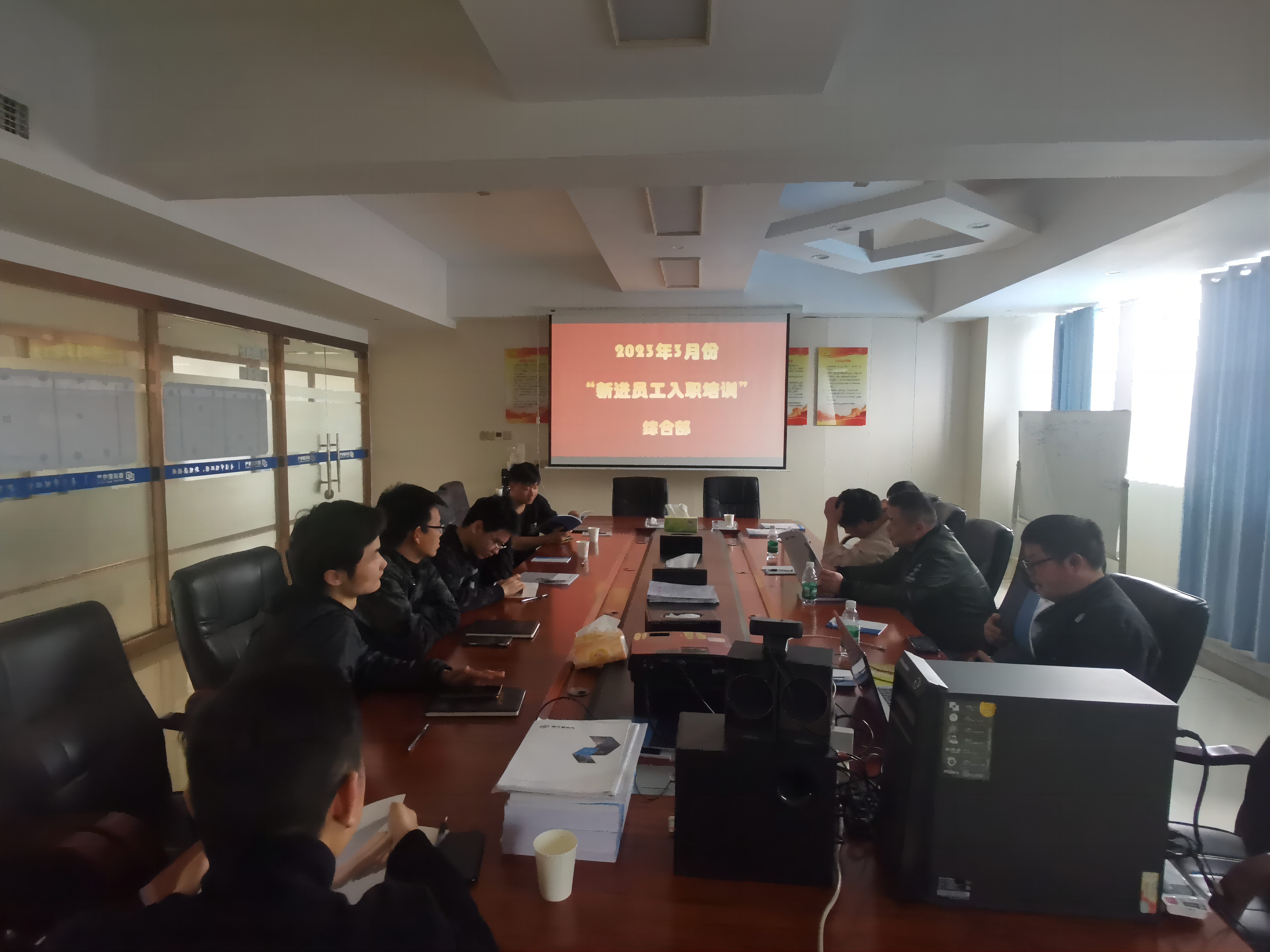 凝“新”聚力，共同成長——德沃普開展崗前培訓(xùn)